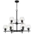 Minka Lavery CAMRIN Black Collection