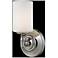 Cannondale by Z-Lite Chrome 1 Light Wall Sconce