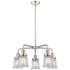 Canton 23.25"W 5 Light Polished Nickel Stem Hung Chandelier w/ Clear S
