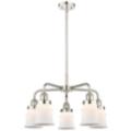 Innovations Lighting Canton Silver Collection