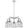 Canton 24"W 5 Light Polished Nickel Stem Hung Chandelier w/ Seedy Shad