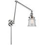 Canton 30" High Polished Chrome Double Extension Swing Arm w/ Seedy Sh