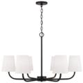 Capital Lighting Brody Black Collection