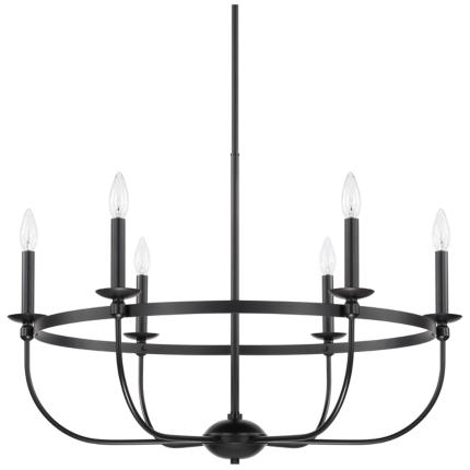 Capital Lighting Rylann Black Collection