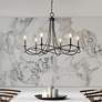 Thumbnail1 of Capital Lighting Sonnet 6 Light Chandelier Matte Black