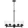 2_Capital Mason 26" Wide Matte Black 5-Light Chandelier