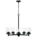 HomePlace Lighting Mason Black Collection