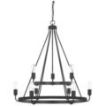 HomePlace Lighting Tanner Black Collection