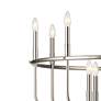 5_Capitol Hill 34 3/4" Wide Brushed Nickel 12-Light Chandelier more views
