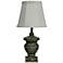 Capri Classic 12" High Small Accent Urn Table Lamp