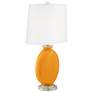 Carnival Carrie Table Lamp Set of 2