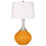 Carnival Spencer Table Lamp with Dimmer