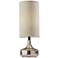 Cassandra Cracked Mercury Glass Accent Table Lamp
