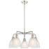 Castile 24"W 5 Light Polished Nickel Stem Hung Chandelier With White S
