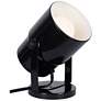1_Catalina 5.43" Wide Gloss Black Multipurpose Spotlight