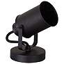 1_Catalina 6" Wide Oil Rubbed Bronze Multipurpose Spotlight