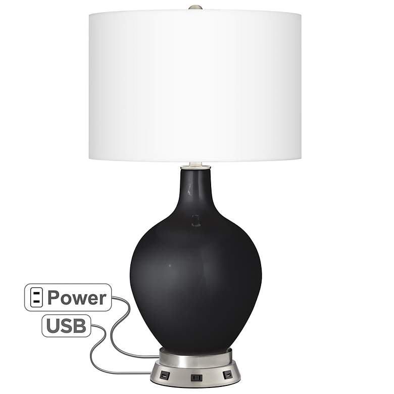 Image 1 Caviar Metallic Ovo Table Lamp with USB Workstation Base