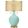 Cay Toby Brass Metal Shade Table Lamp