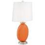 Celosia Orange Carrie Table Lamp Set of 2 with Dimmers