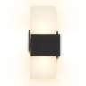 Cerno Acuo 16 1/2"H Textured Black LED Outdoor Wall Sconce