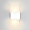 Cerno Acuo 16 1/2"H Textured White LED Outdoor Wall Sconce