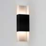 Cerno Ansa 19 1/4"H Textured Black LED Outdoor Wall Sconce
