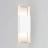 Cerno Ansa 19 1/4"H Textured White LED Outdoor Wall Sconce