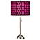Chain Links Giclee Brushed Steel Table Lamp