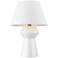 Chapman & Myers Arctic White Modern Top Angular Ceramic LED Table Lamp