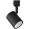 Charge 5.88"H x 2.38 3"W 1-Light Track Head in Black