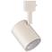 Charge 5.88"H x 2.38 3"W 1-Light Track Head in White