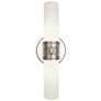 1_Chase 17" High 2 Light Dark Antique Nickel And White Wall Sconce