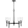 2_Chastine 24" Wide 5-Light Chandelier in Matte Black more views
