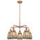 Chatham 24.5"W 5 Light Antique Copper Stem Hung Chandelier w/ Mercury