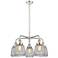 Chatham 24.5"W 5 Light Polished Nickel Stem Hung Chandelier w/ Clear S