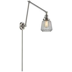 Chatham 30" High Brushed Nickel Double Extension Swing Arm w/ Clear Sh