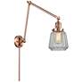 Chatham 30" High Copper Double Extension Swing Arm w/ Clear Shade