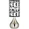 Chinese Scroll Giclee Big Droplet Table Lamp