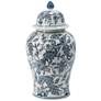Chinoiserie 17.9" Blue and White Ginger Jar w/ Handled Lid