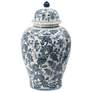 2_Chinoiserie 23 1/4" High Blue and White Ginger Jar with Lid