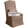 Chocolate Brown Fabric Slipcover for Juliete Collection Dining Chairs