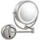 Chrome Pivoting 9" Wide Lighted Hardwire LED Vanity Mirror