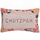 Chutzpah Jacquard Woven 15" x 9" Decorative Pillow