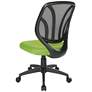 Cindra Green Mesh Adjustable Swivel Task Ventilated Chair