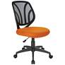 Cindra Orange Mesh Adjustable Swivel Task Ventilated Chair