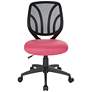 Cindra Pink Mesh Adjustable Swivel Task Ventilated Chair
