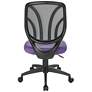Cindra Purple Mesh Adjustable Swivel Task Ventilated Chair
