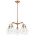 Innovations Lighting Cindyrella Brown Collection