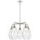 Cindyrella 25"W 5 Light Polished Nickel Stem Hung Chandelier w/ Seedy