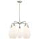 Cindyrella 25"W 5 Light Satin Nickel Stem Chandelier w/ Cased White Sh